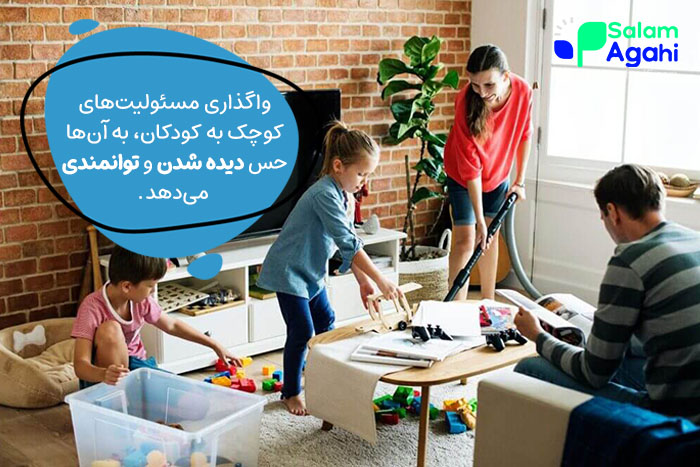 افزایش اعتماد به نفس یکی از نکات مهم در تقویت فن بیان کودکان است.