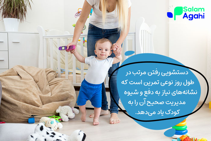 یکی از روشهای درمان قطعی بی اختیاری ادرار در کودکان، افزایش مصرف مایعات در طول روز است.