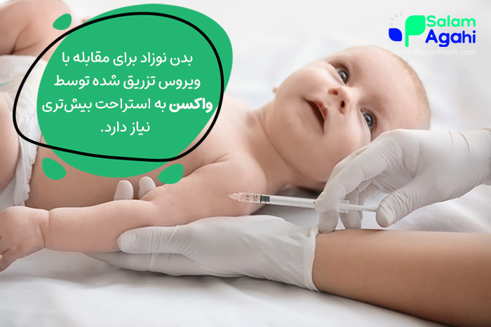 واکسن زدن هم یکی از دلایل خواب زیاد نوزاد محسوب میشود.