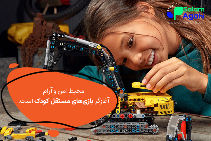 12 راهکار برای تشویق فرزندان به تنهایی بازی کردن کودک