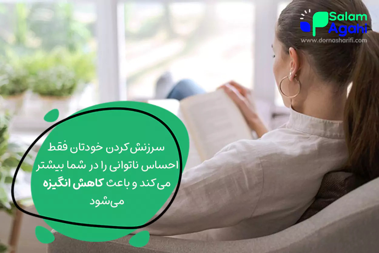 چگونه اهمالکاری خود را درمان کنیم؟